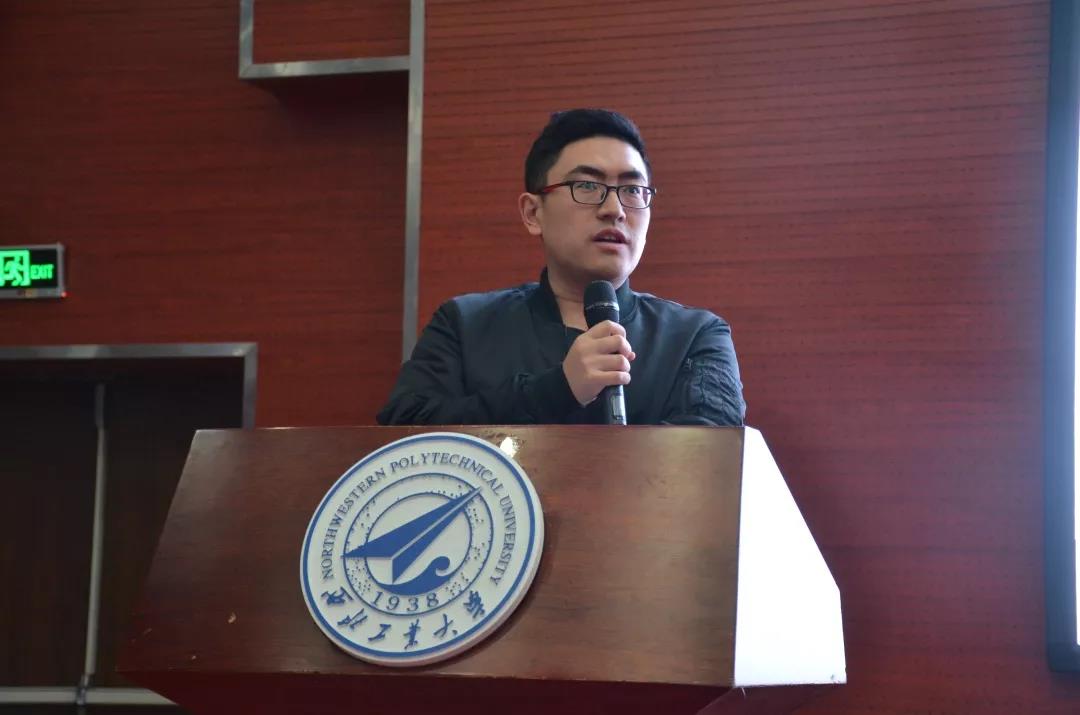西北工业大学第十四届第六任学生会第二次全体大会顺利召开