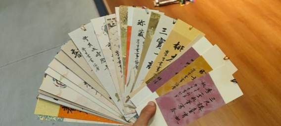 b9d98789426aae03b2c4474e3e0b2945