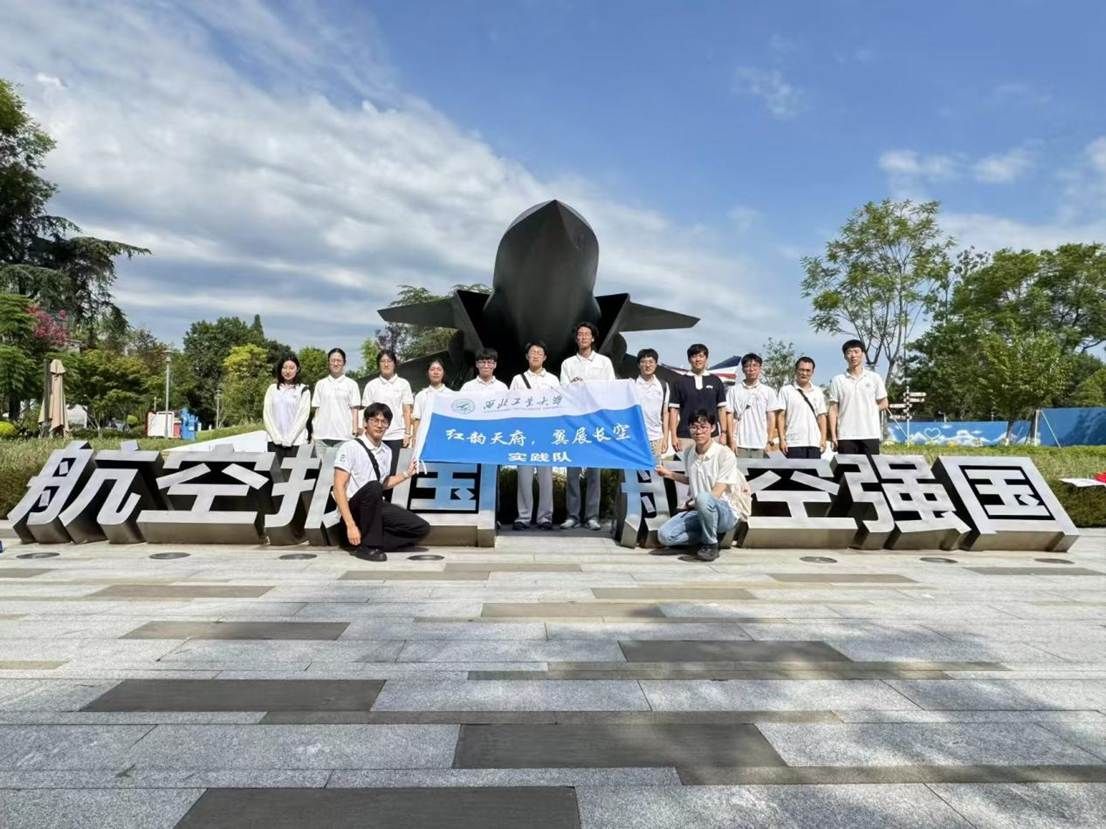 微信图片_20260817220248_31_3