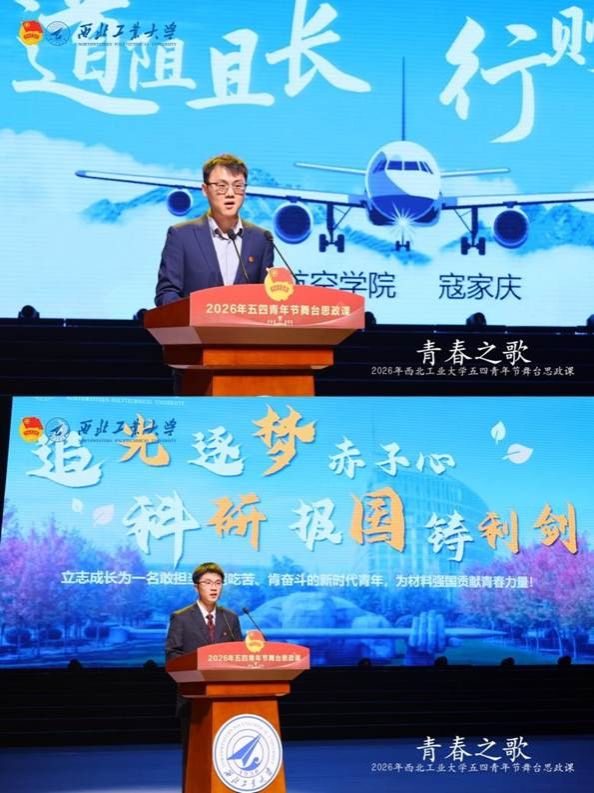 微信图片_20260501125553_156_4