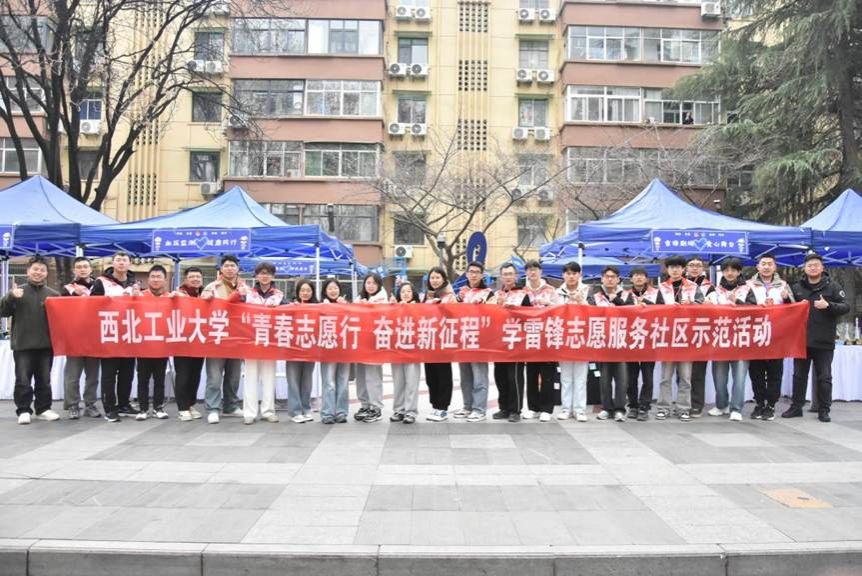 微信图片_20250306122808(1)