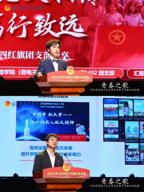微信图片_20260501125946_159_4