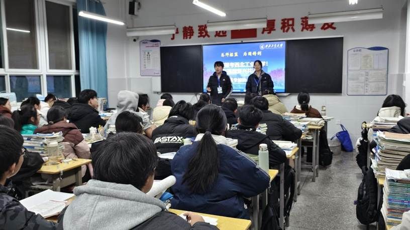 微信图片_20260127223907_96_26